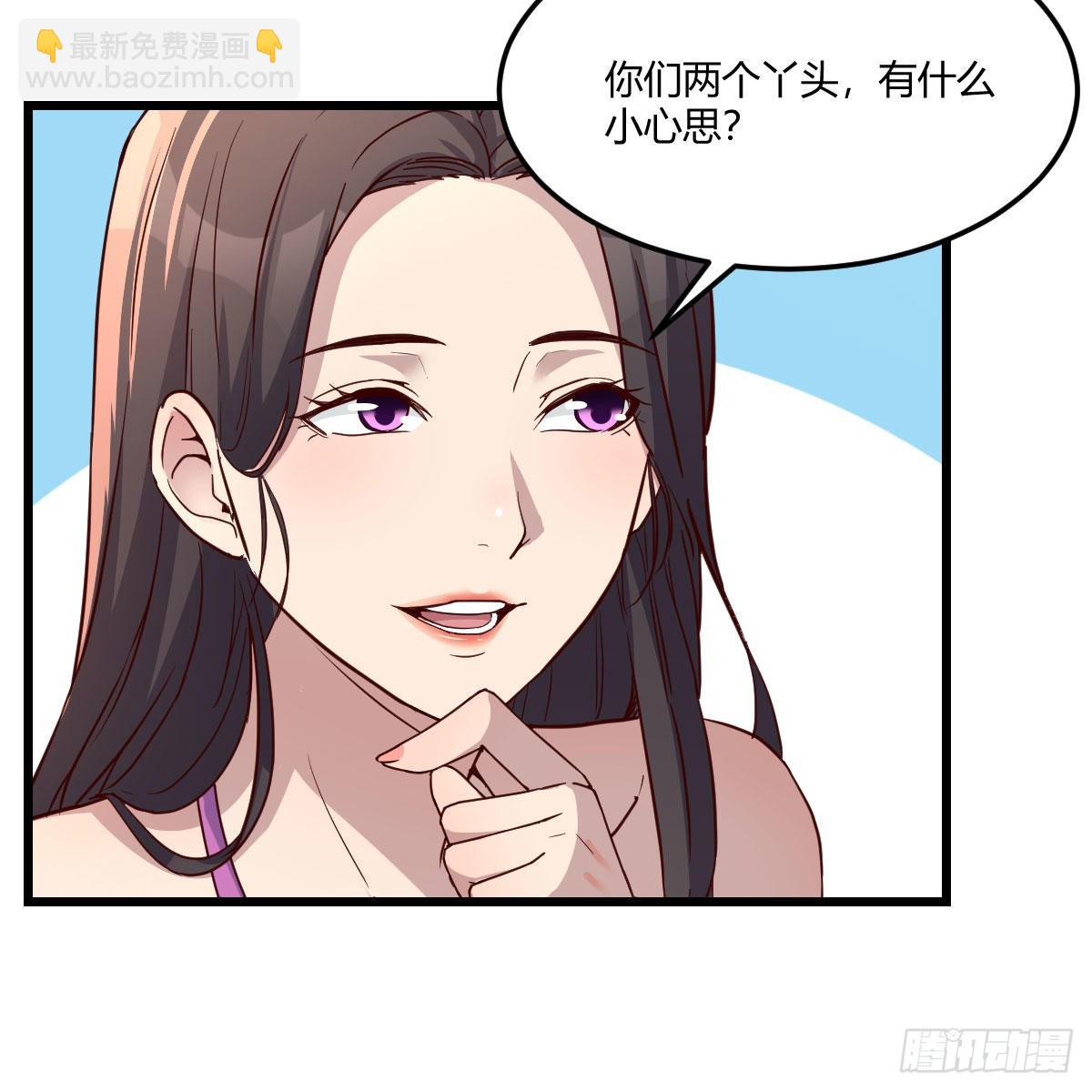 目标：人工岛特训0513
