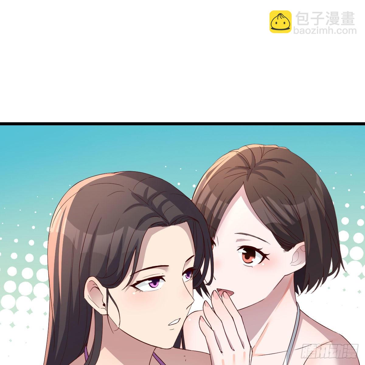 目标：人工岛特训0514
