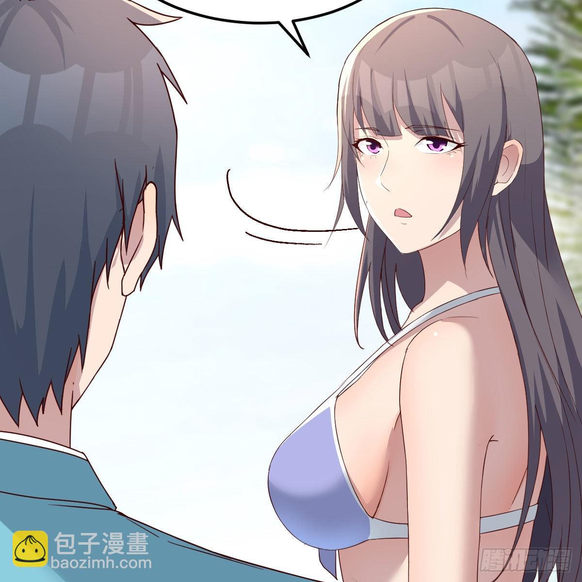 目标：人工岛特训0520
