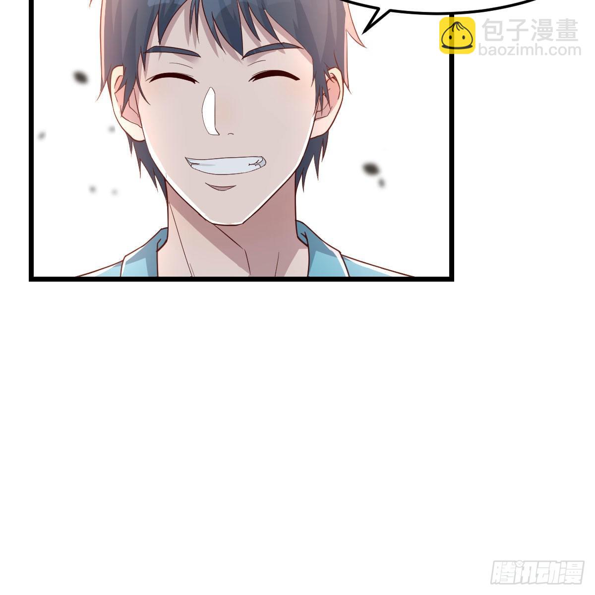 目标：人工岛特训0522