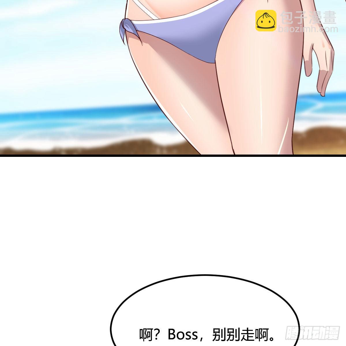 目标：人工岛特训0526