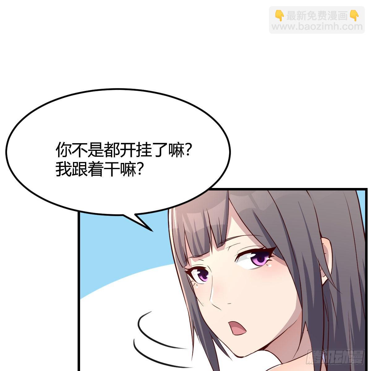 目标：人工岛特训0528