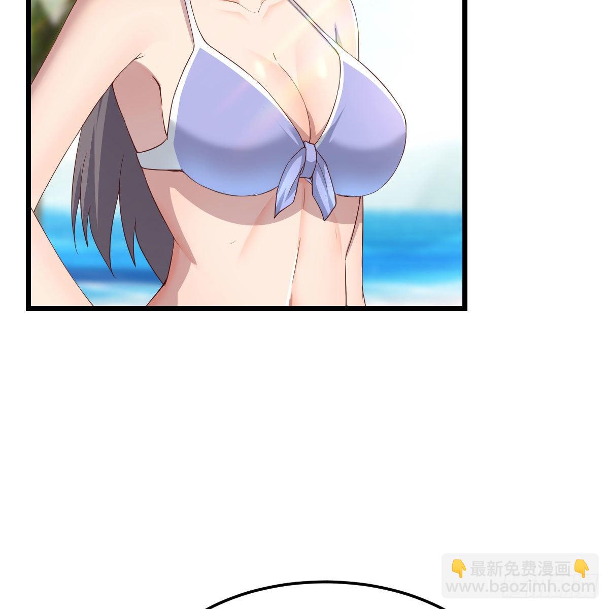 目标：人工岛特训053