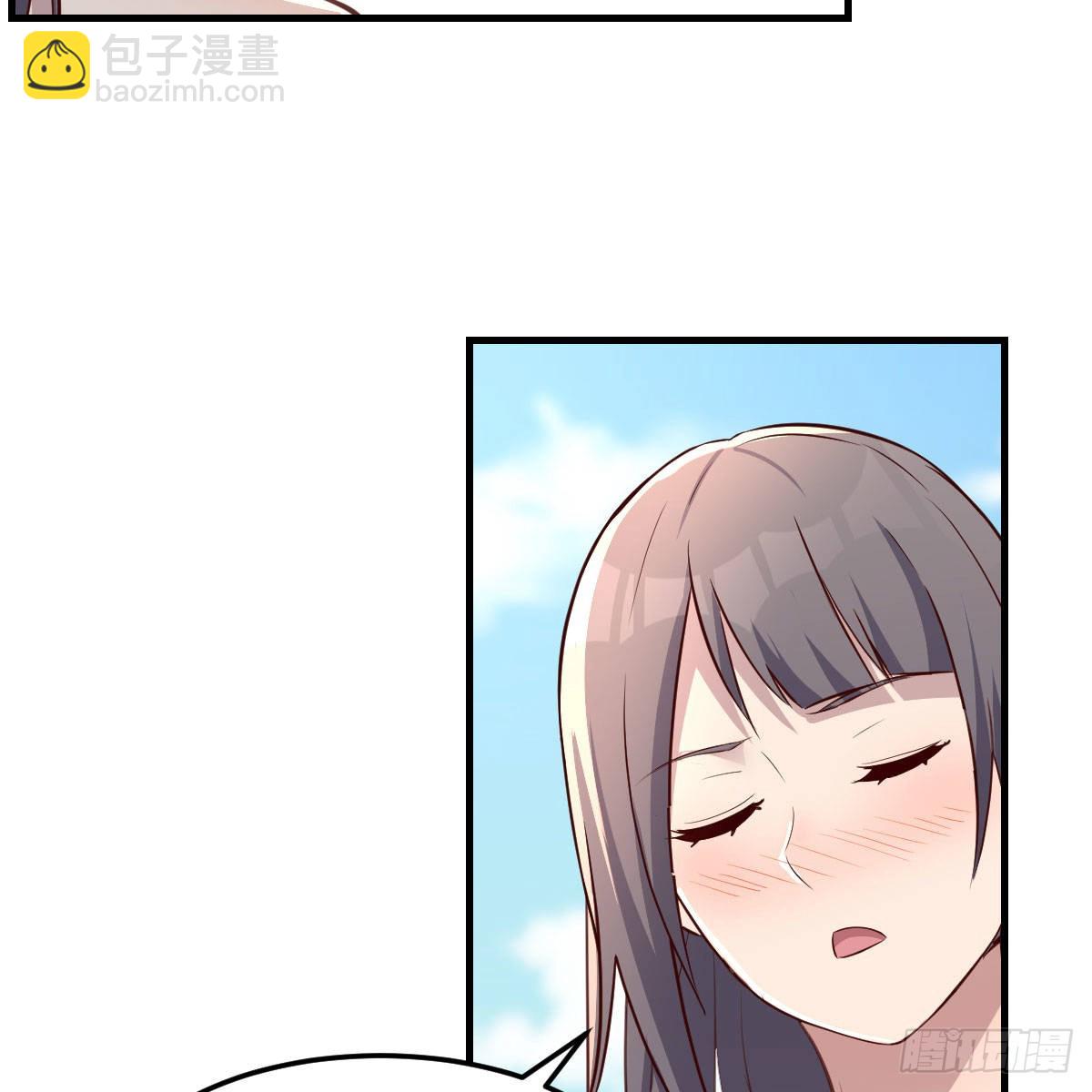 目标：人工岛特训0532