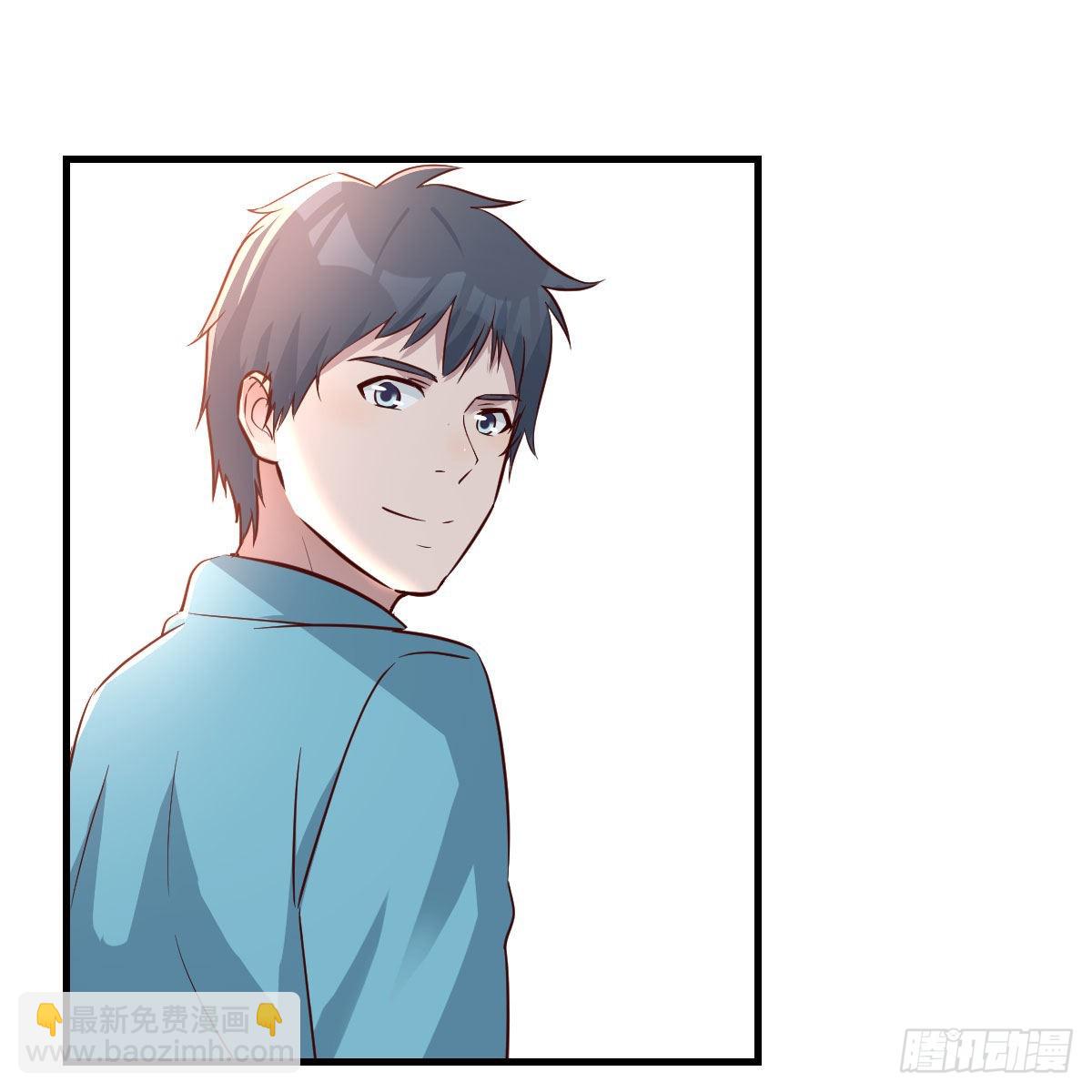 目标：人工岛特训0535