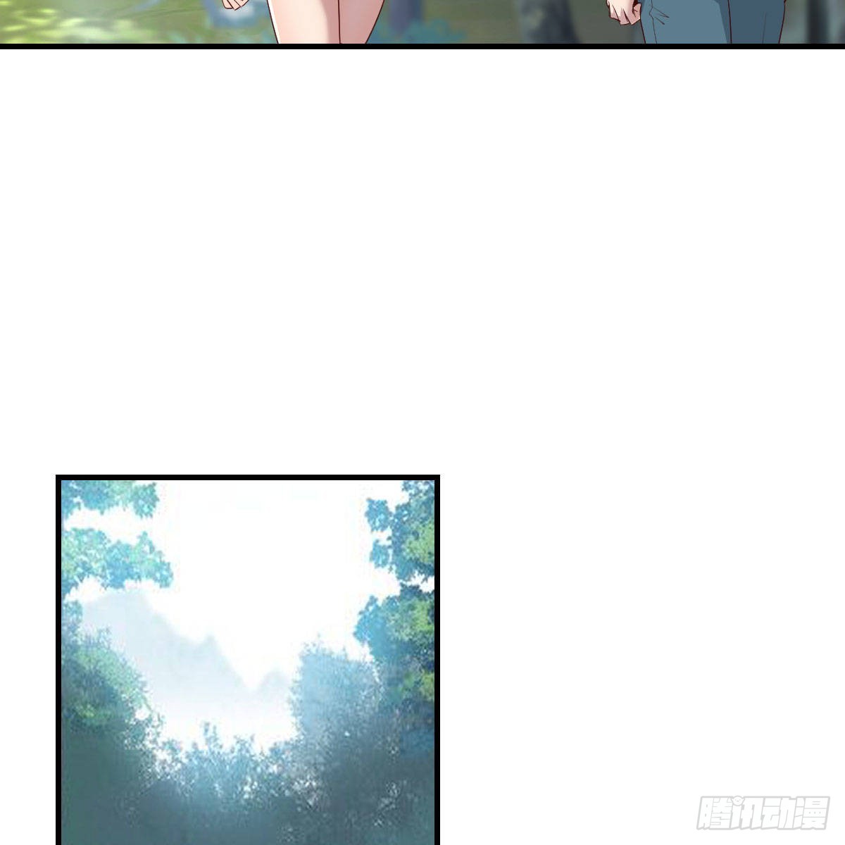 目标：人工岛特训0537