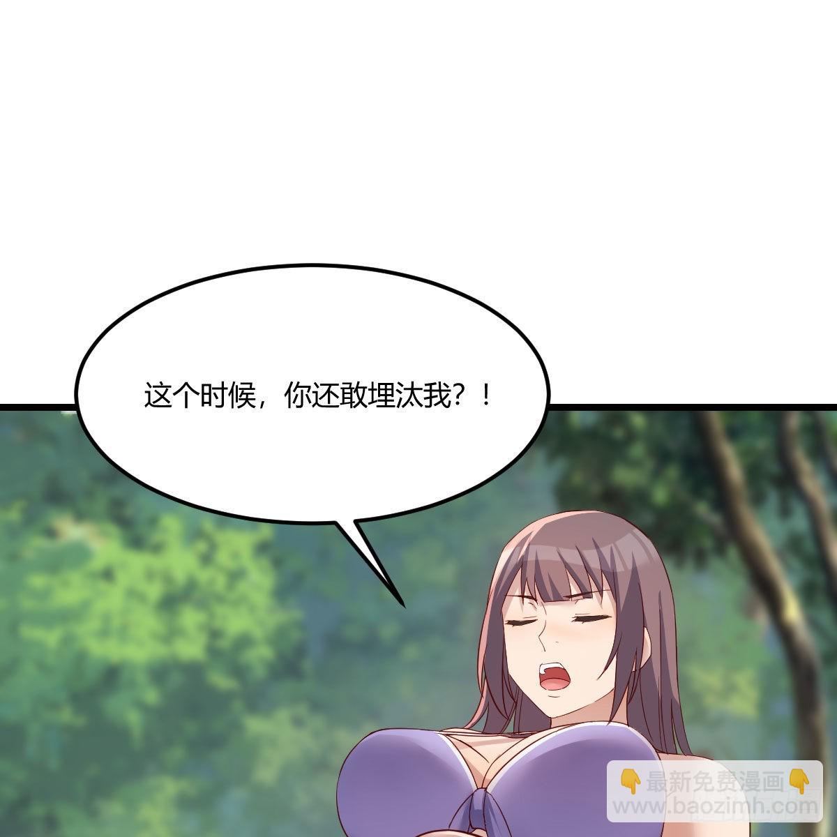 目标：人工岛特训0544