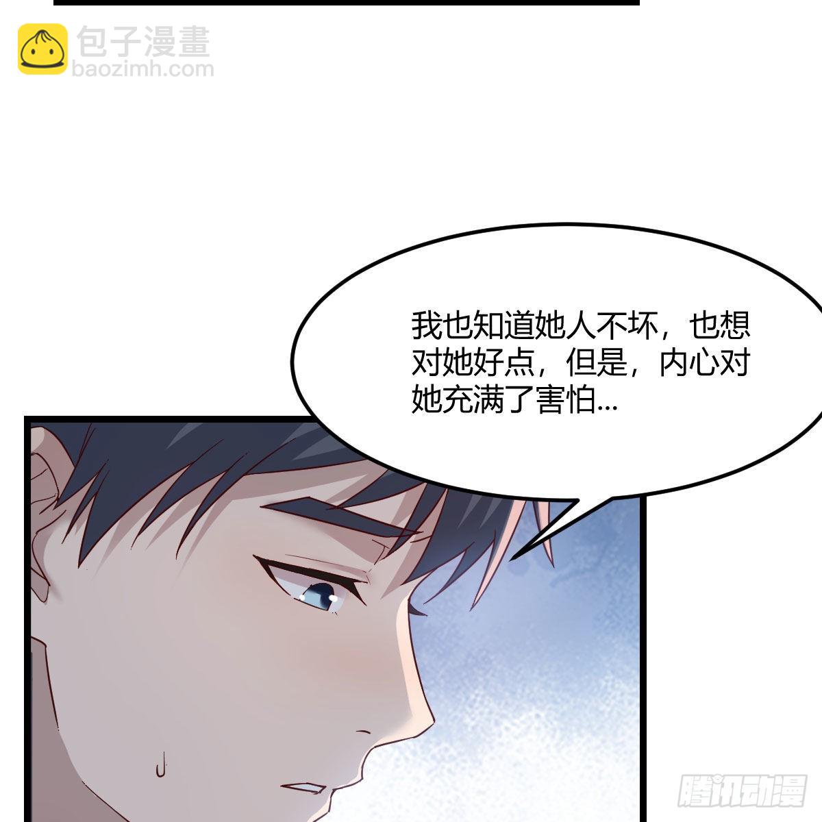 目标：人工岛特训0562
