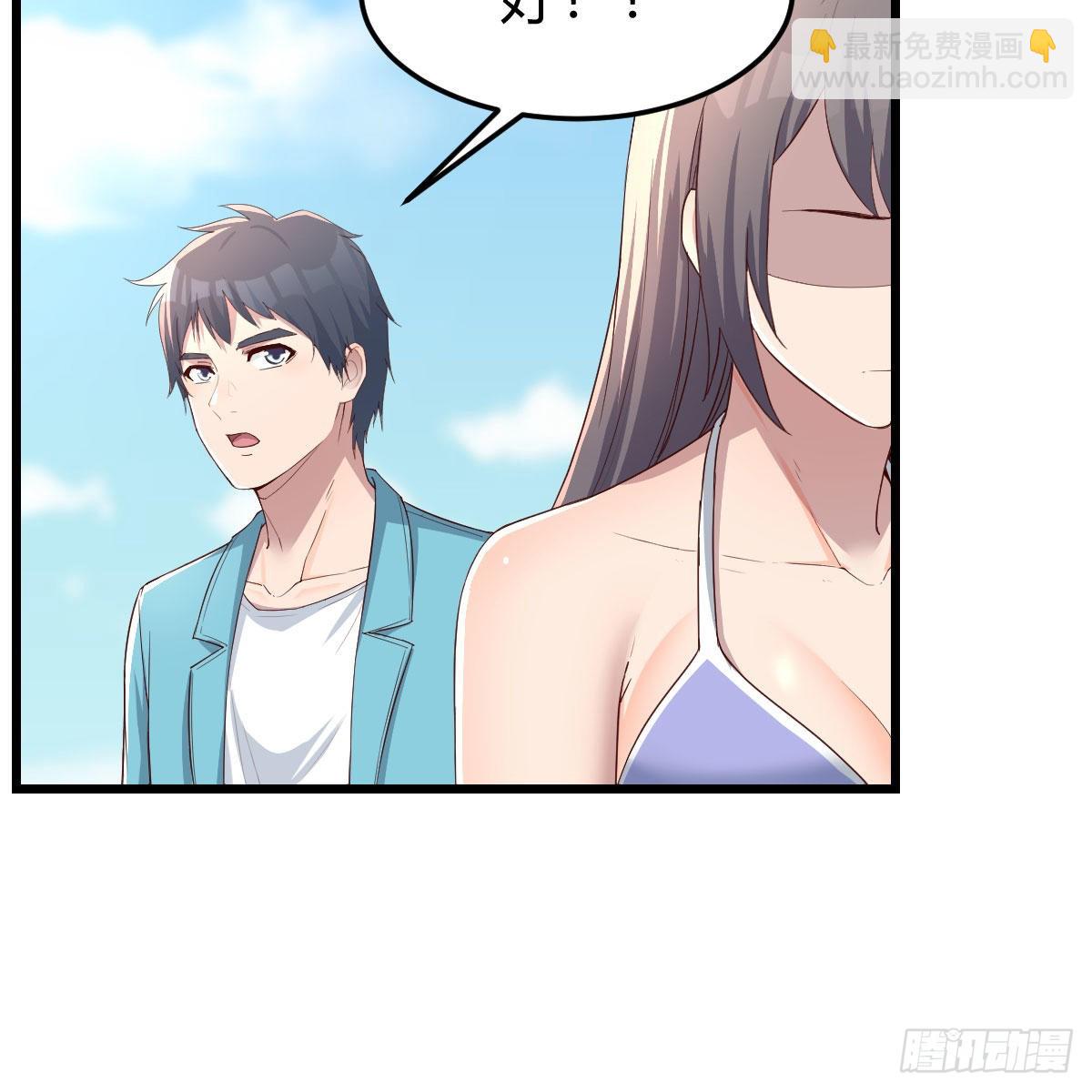 目标：人工岛特训059