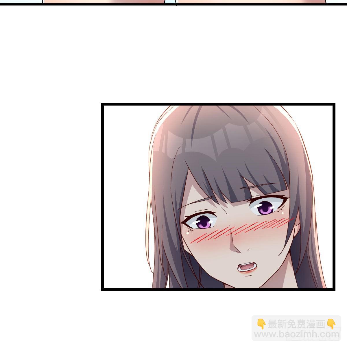 目标：人工岛特训0614
