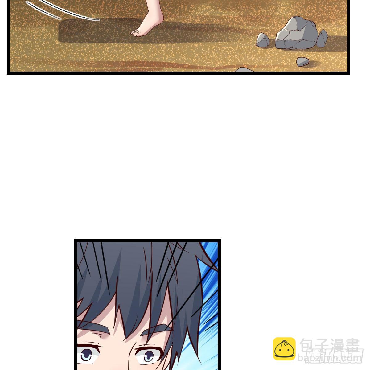 目标：人工岛特训0618