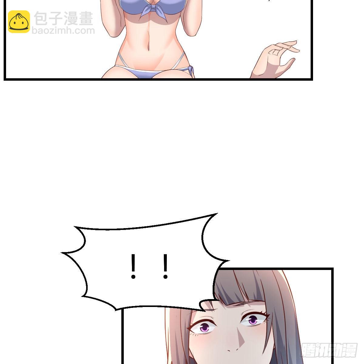 目标：人工岛特训0626