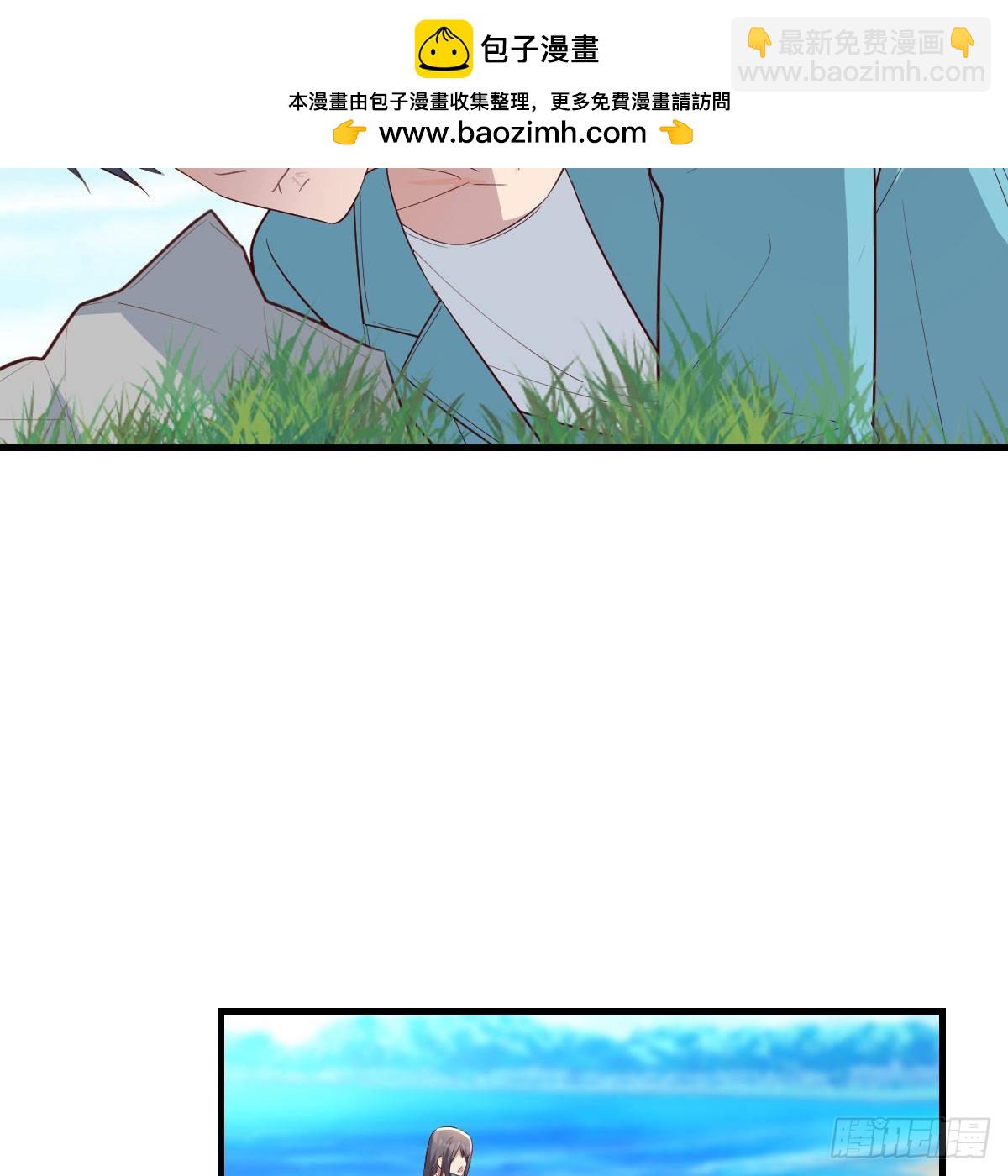 目标：人工岛特训0629