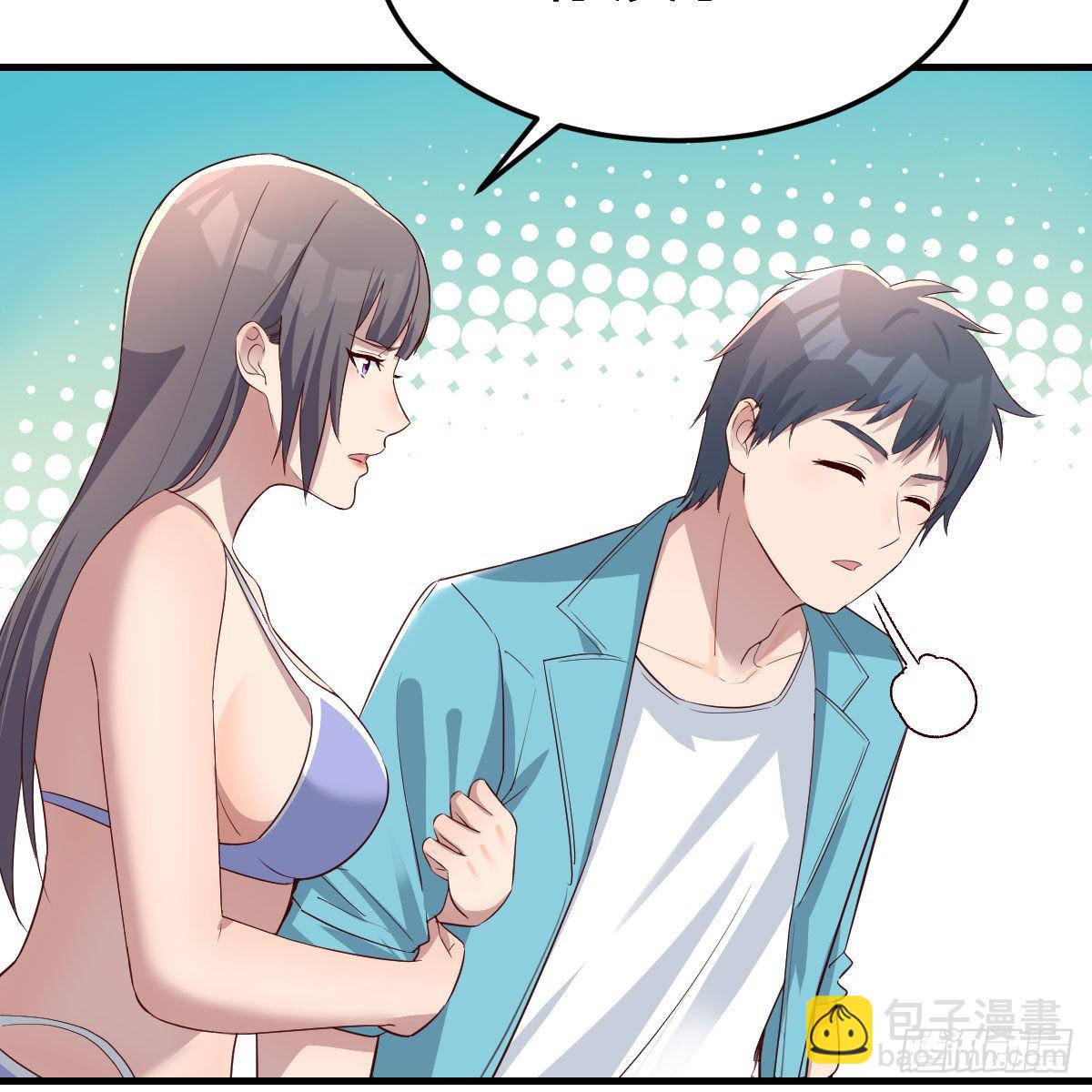 目标：人工岛特训0631