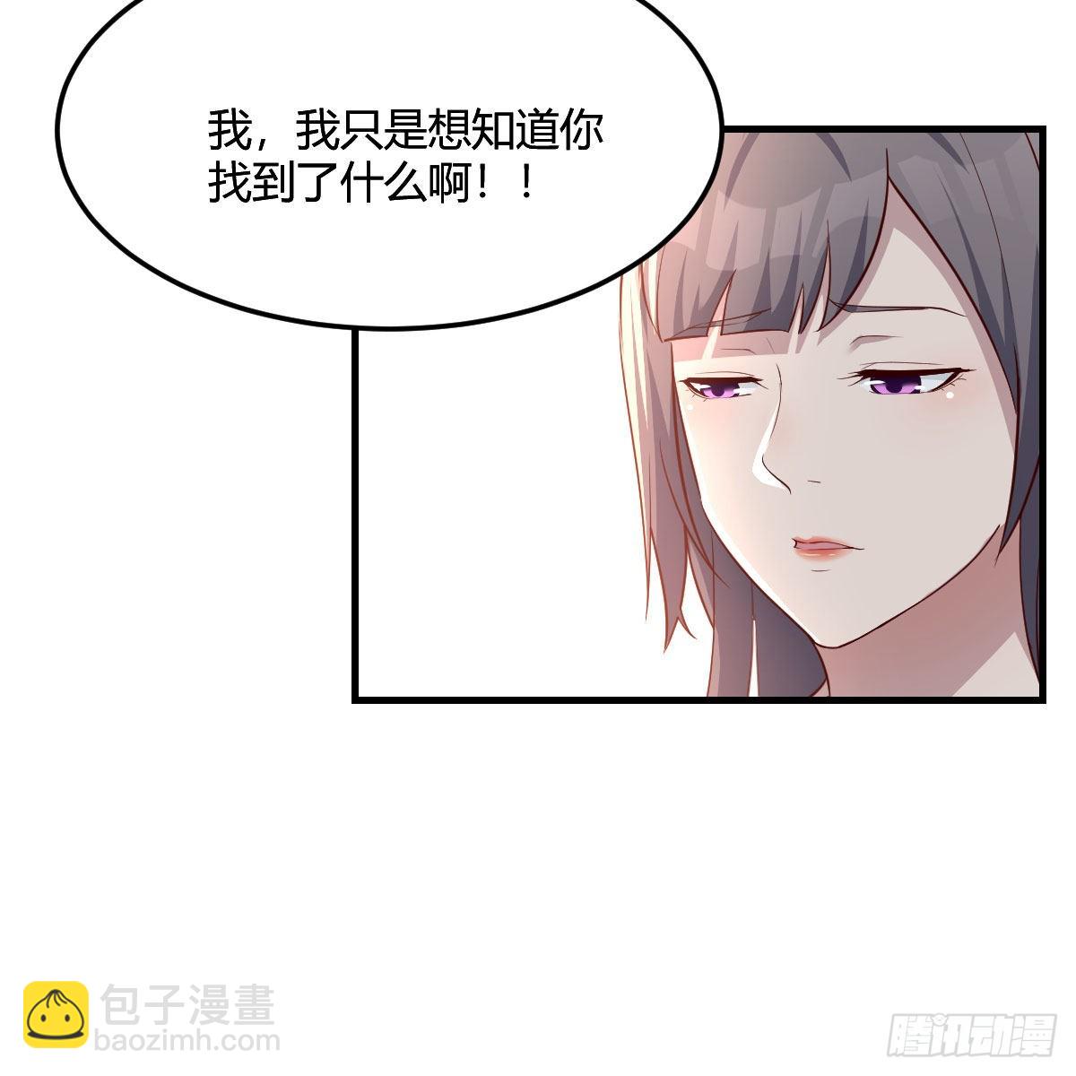 目标：人工岛特训0635