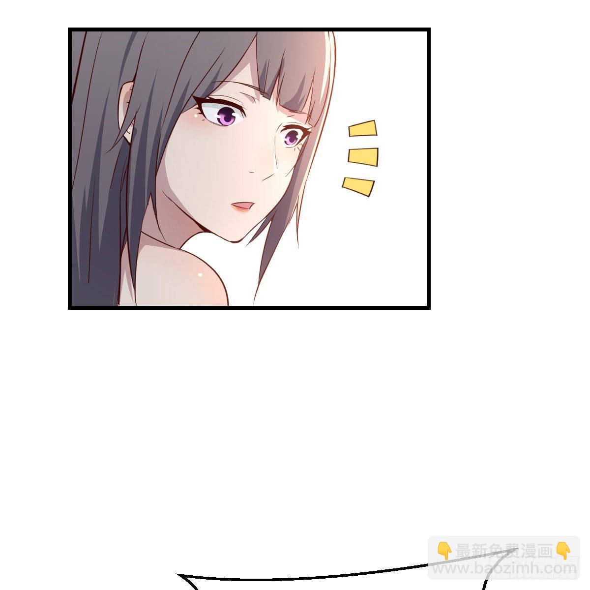 目标：人工岛特训0636