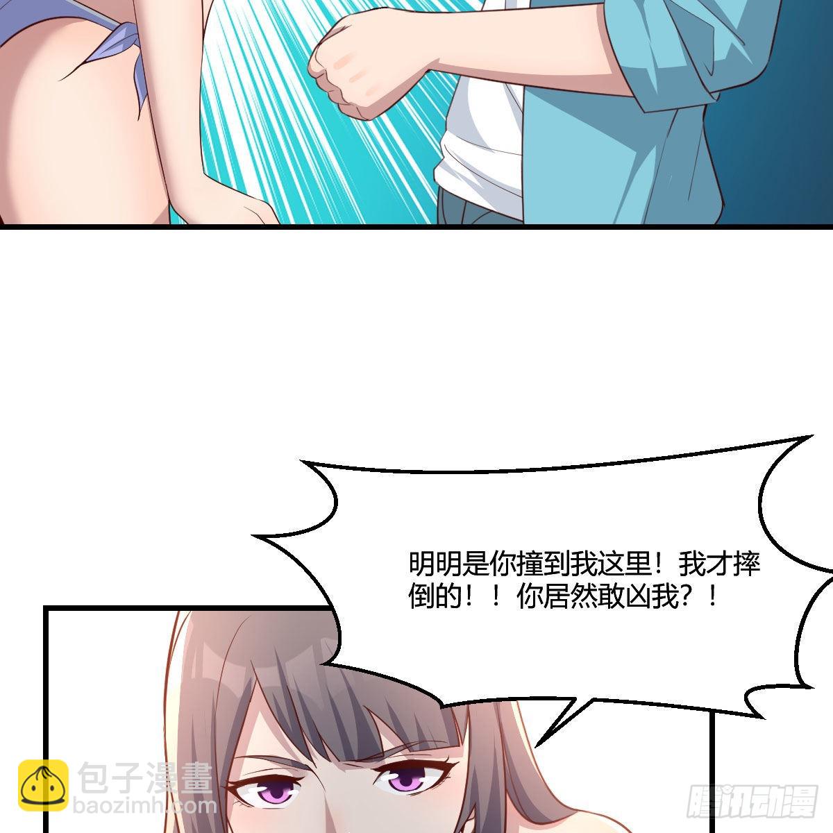 目标：人工岛特训0638