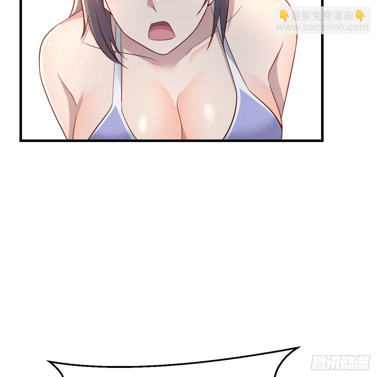 目标：人工岛特训0639