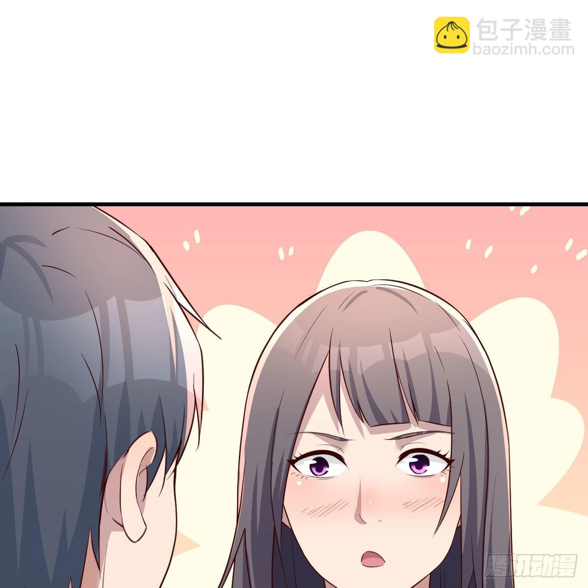 目标：人工岛特训0643