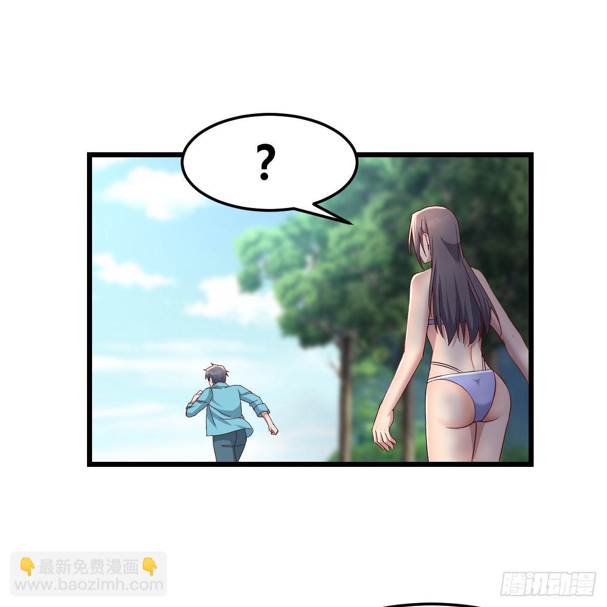 目标：人工岛特训065