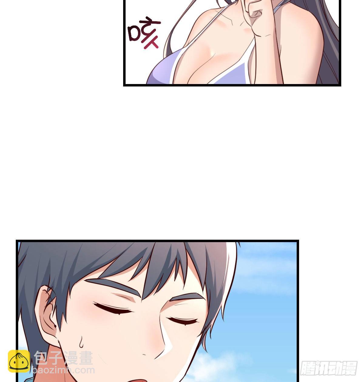 目标：人工岛特训0650