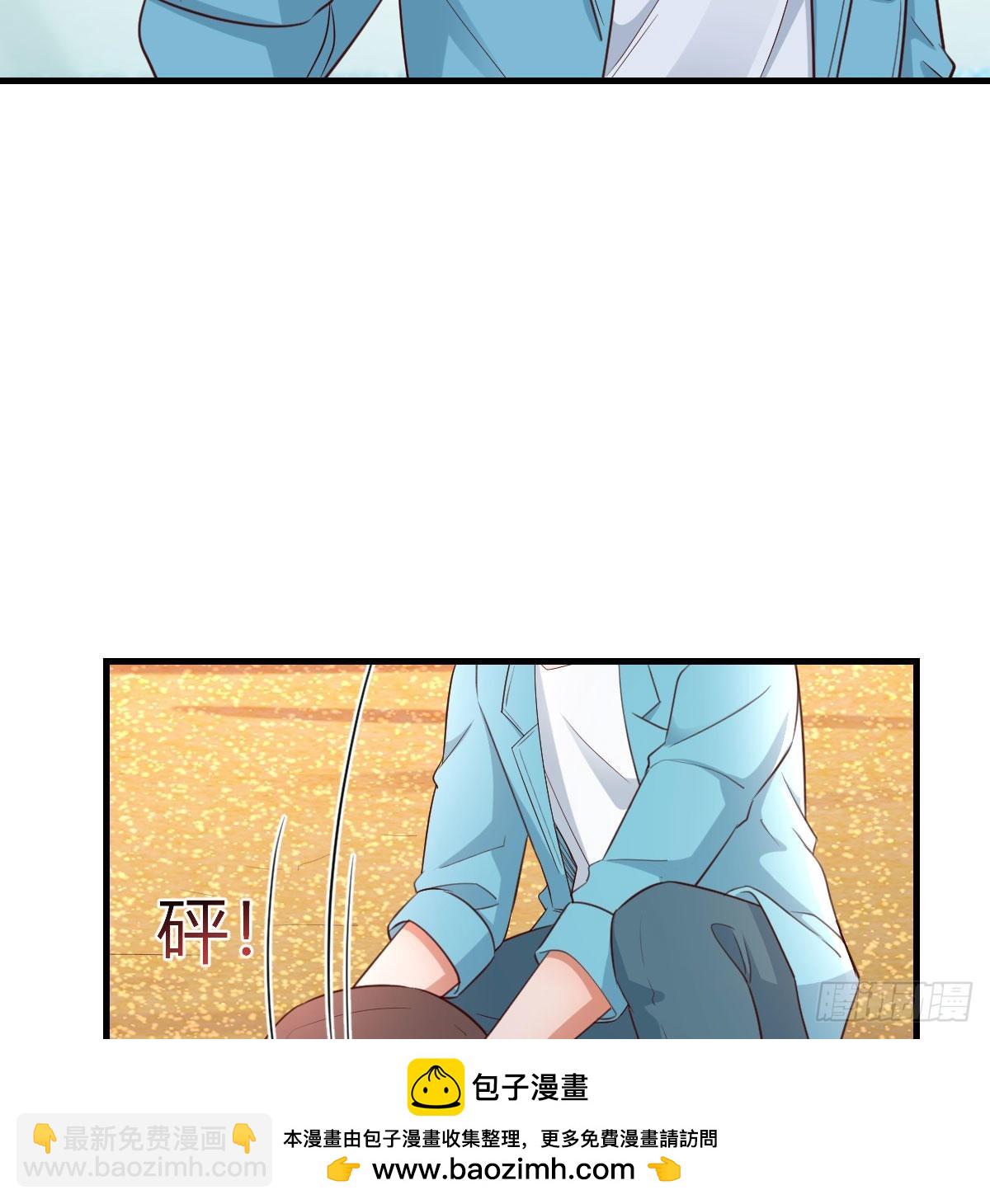 目标：人工岛特训0653