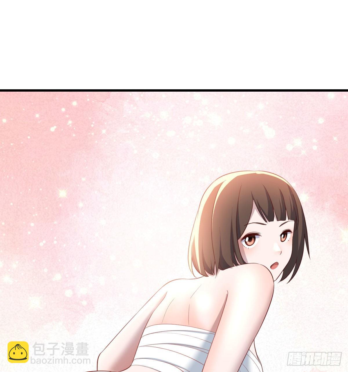 目标：人工岛特训0660