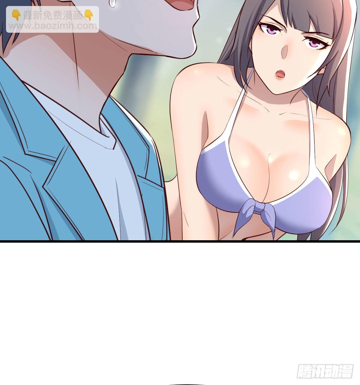 目标：人工岛特训0666