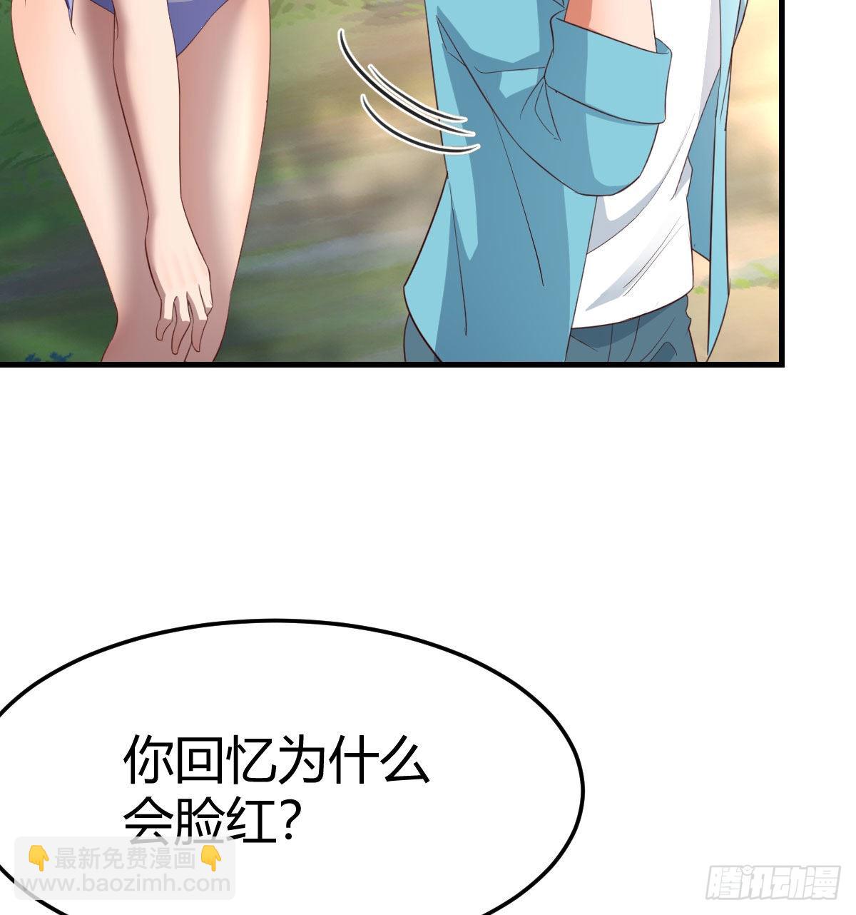 目标：人工岛特训0668