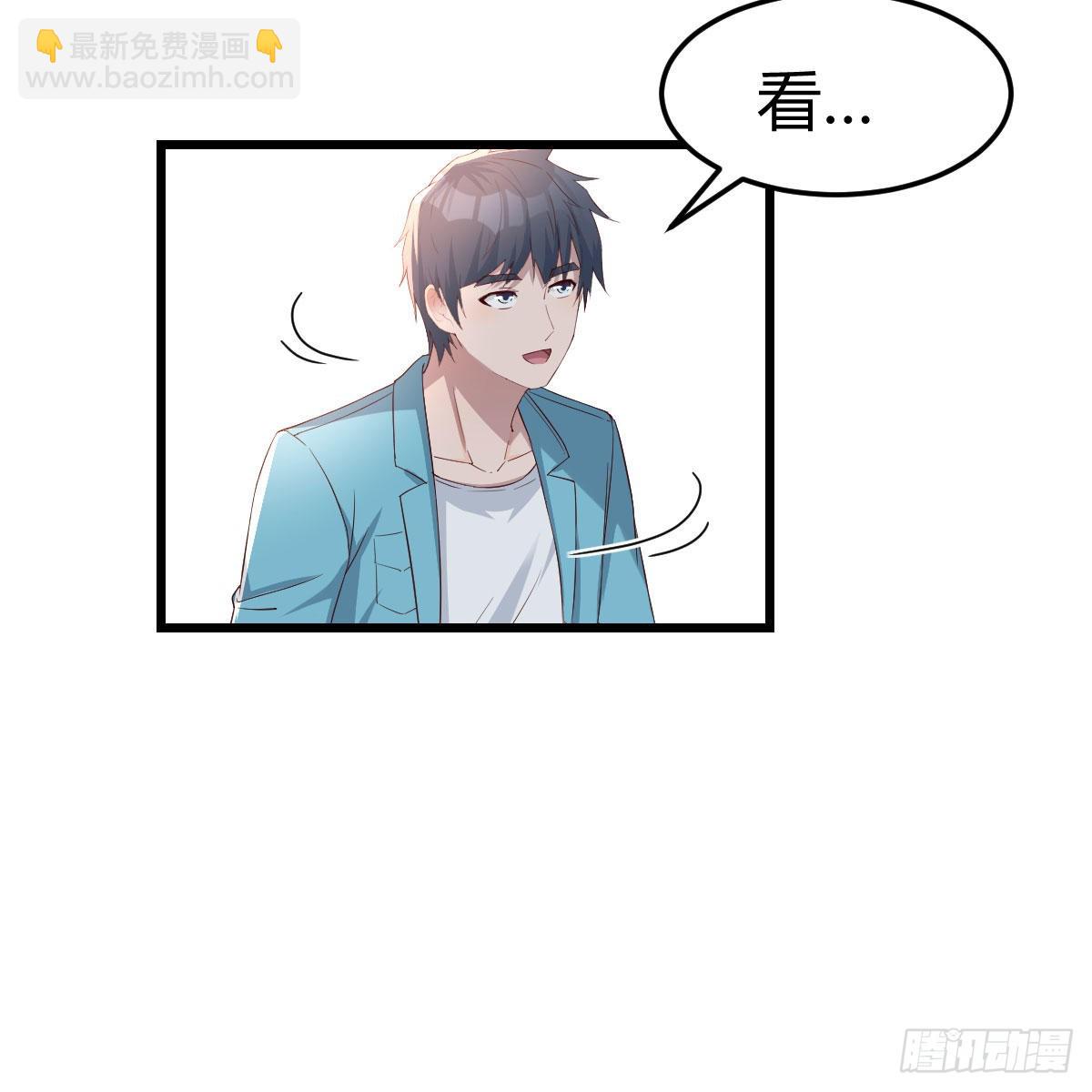 目标：人工岛特训069