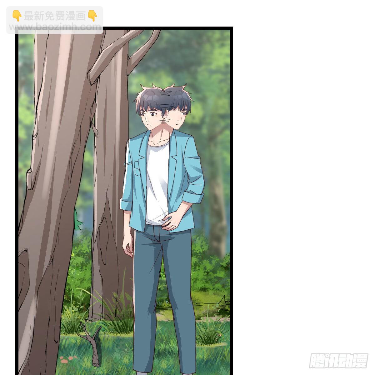 目标：人工岛特训0713