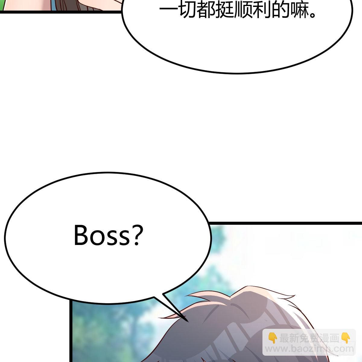 目标：人工岛特训0718