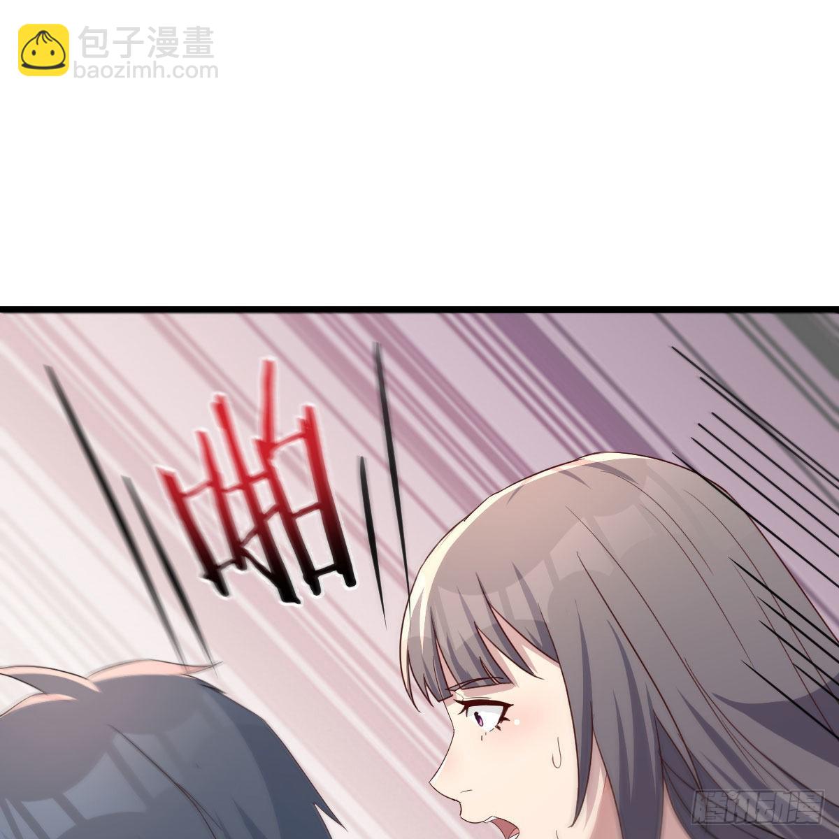 目标：人工岛特训0721