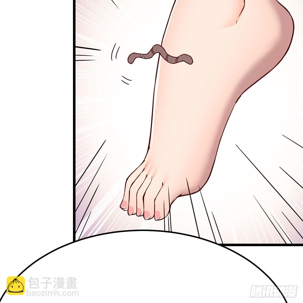 目标：人工岛特训0733
