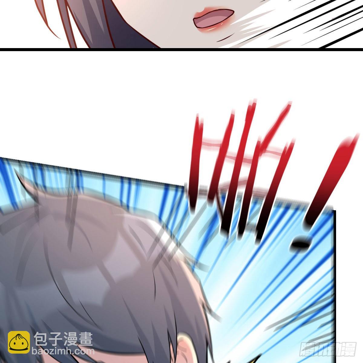 目标：人工岛特训0735