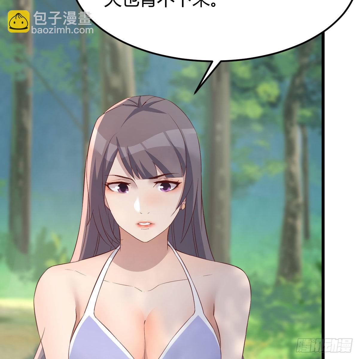 目标：人工岛特训074