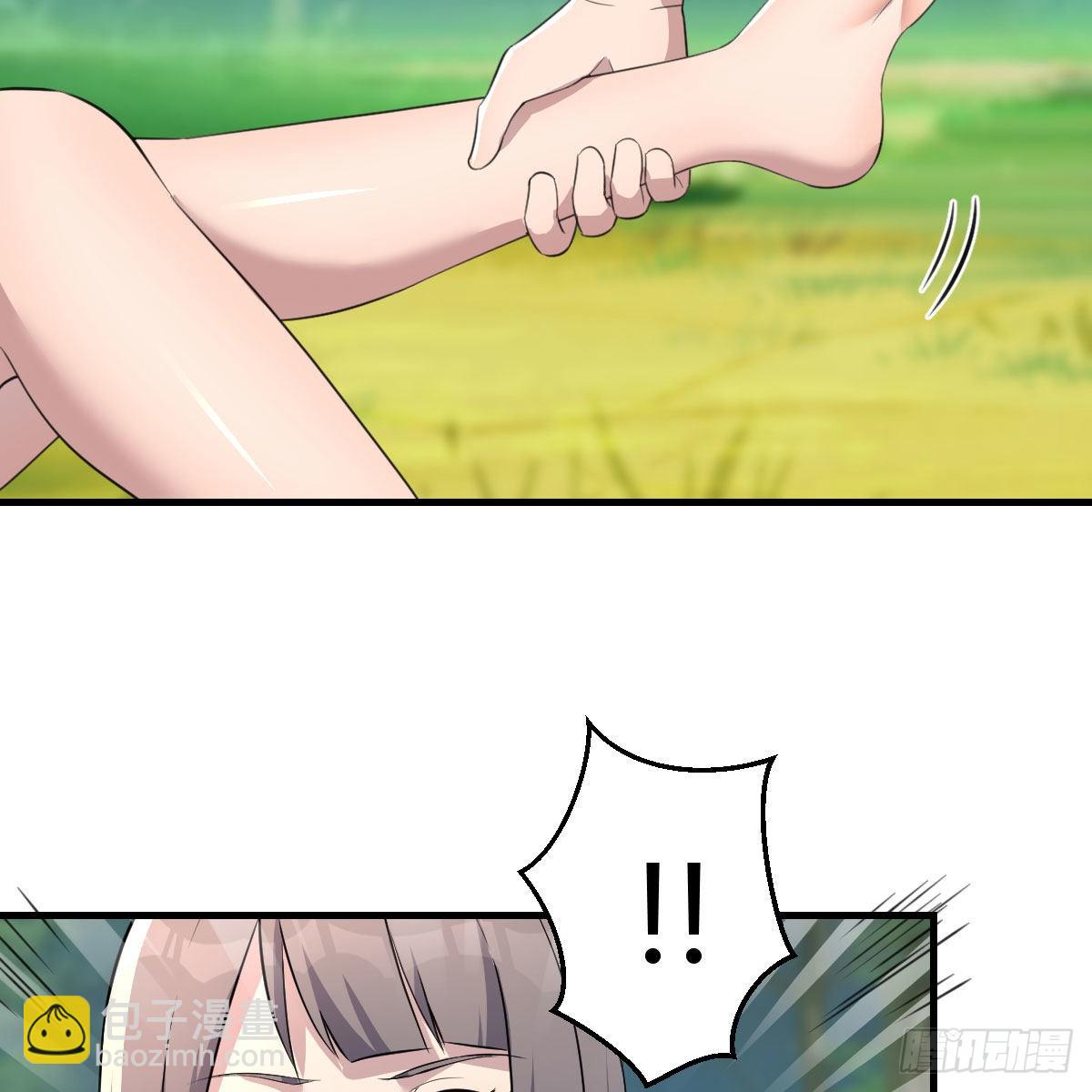 目标：人工岛特训0740