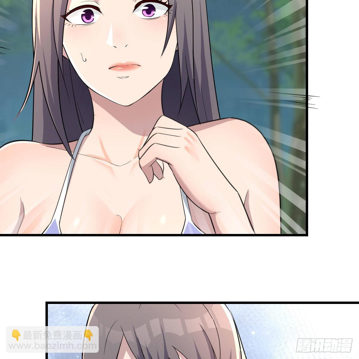 目标：人工岛特训0741