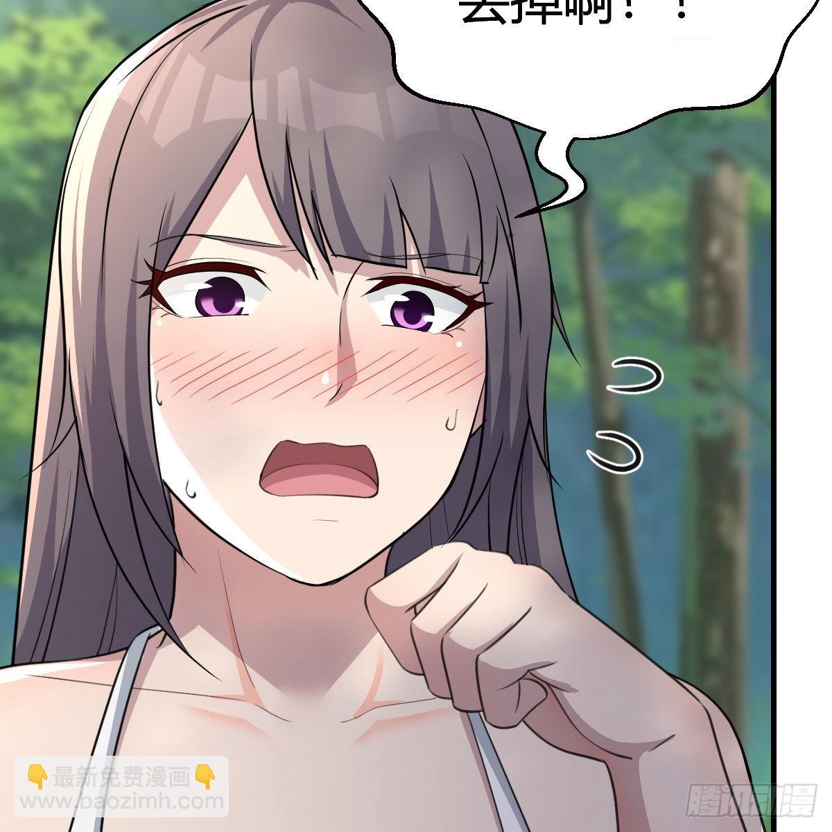 目标：人工岛特训0746