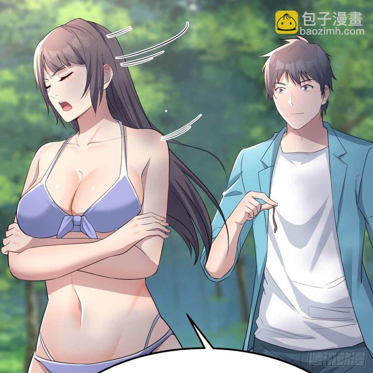 目标：人工岛特训0754