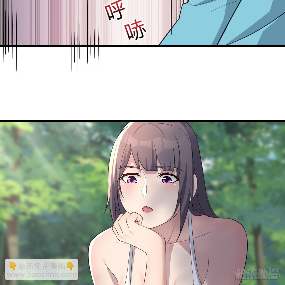 目标：人工岛特训0764