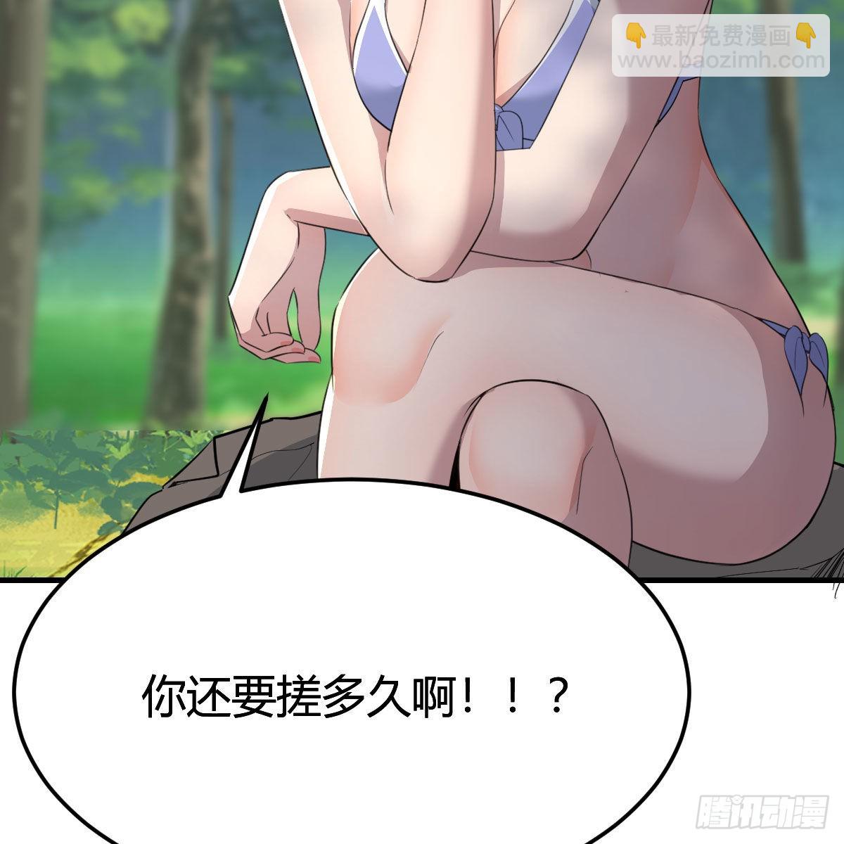 目标：人工岛特训0765