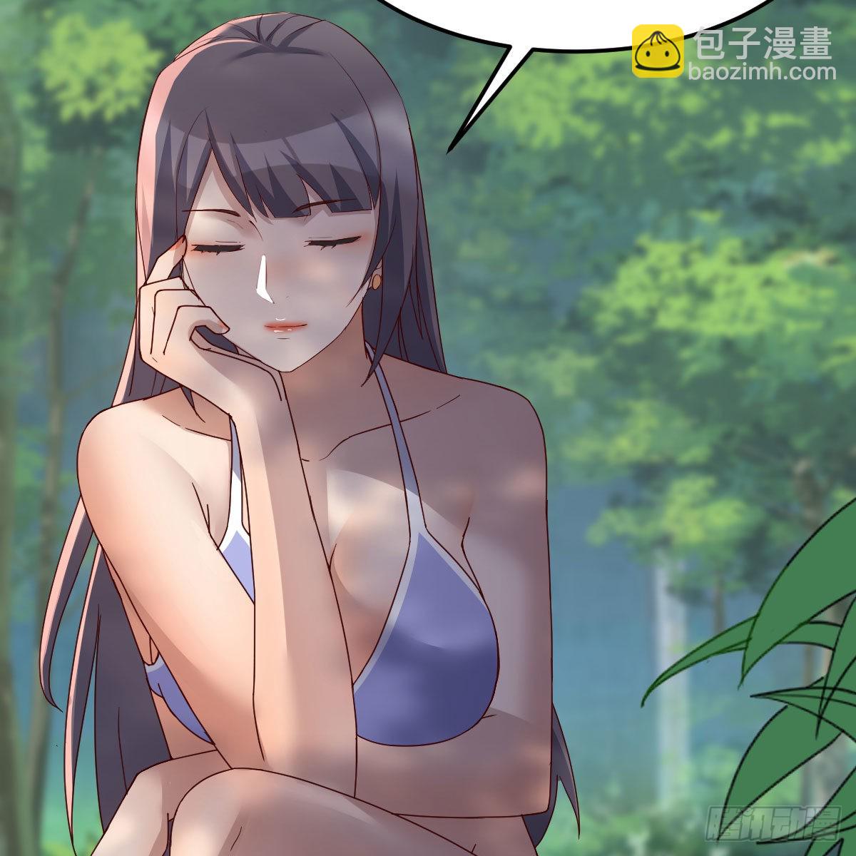 目标：人工岛特训0769