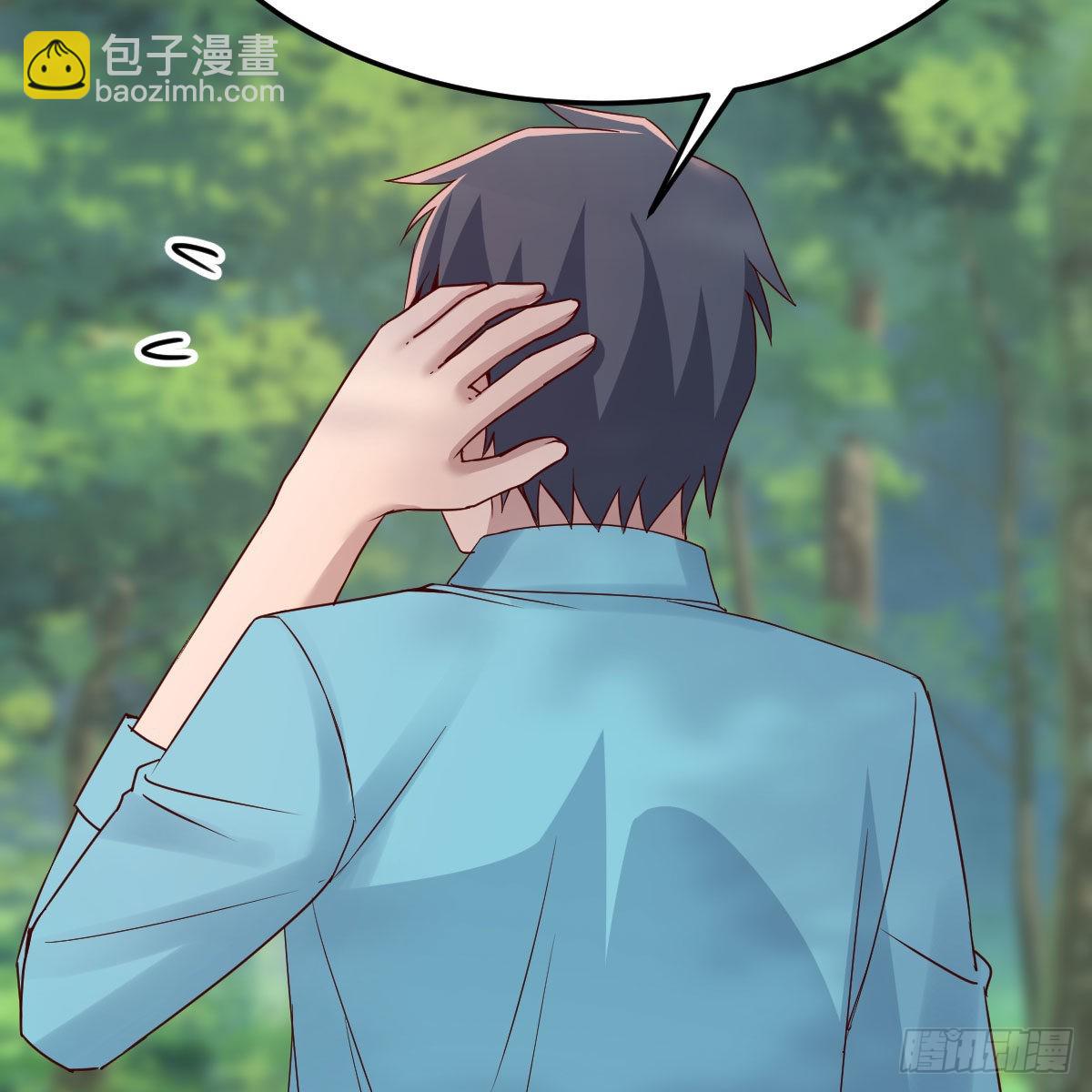 目标：人工岛特训077