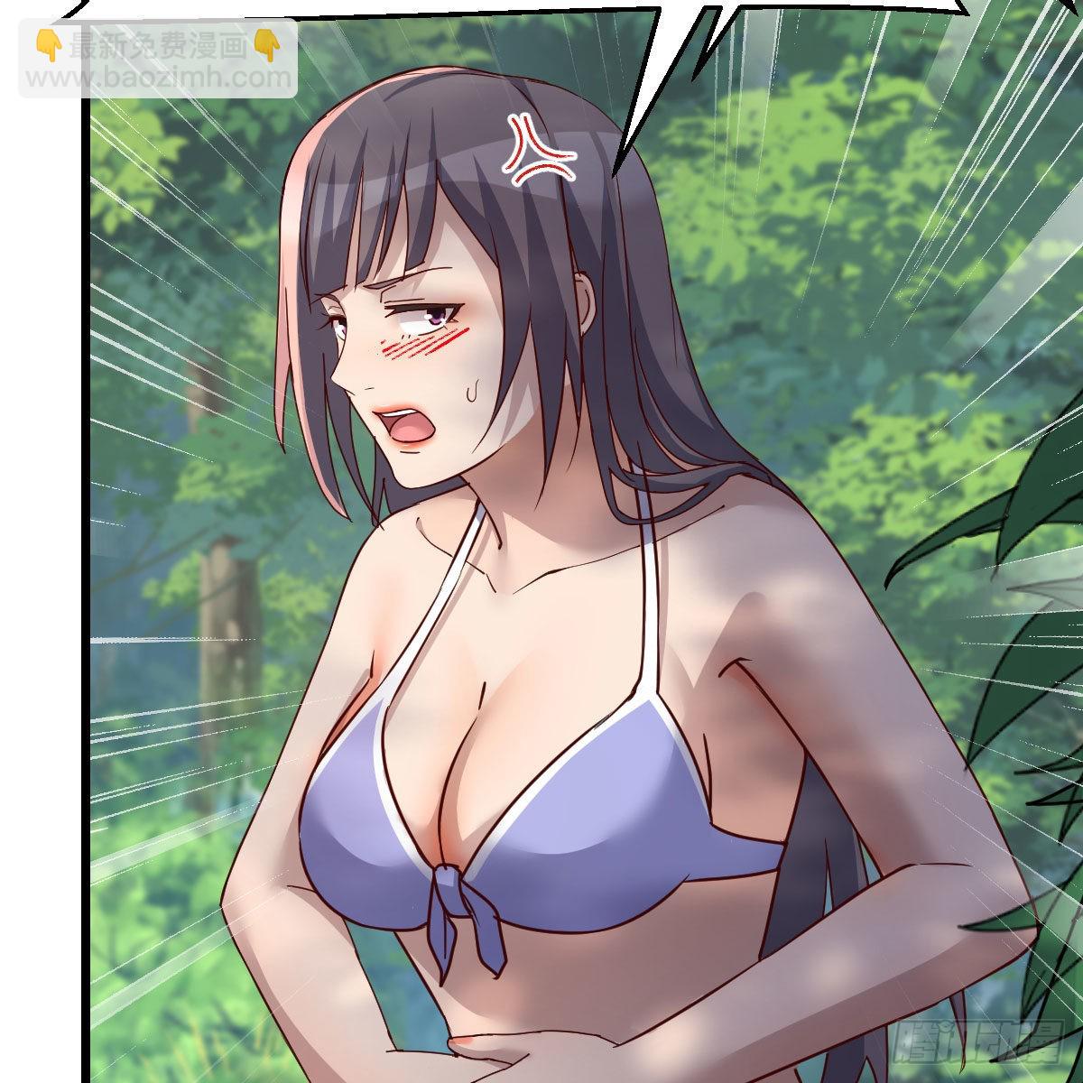 目标：人工岛特训0774