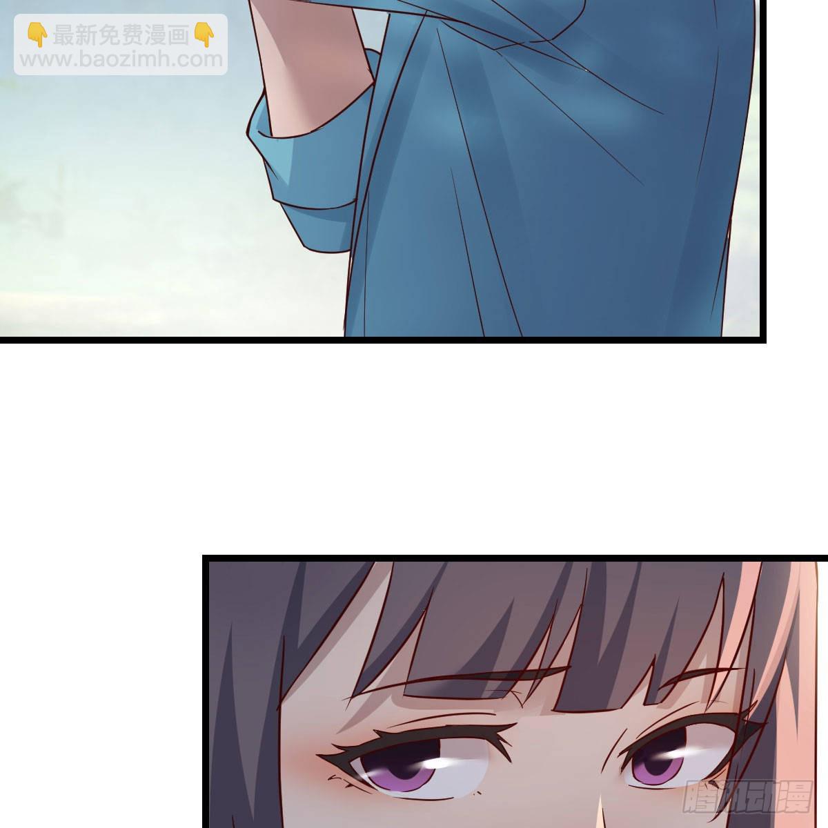 目标：人工岛特训0779