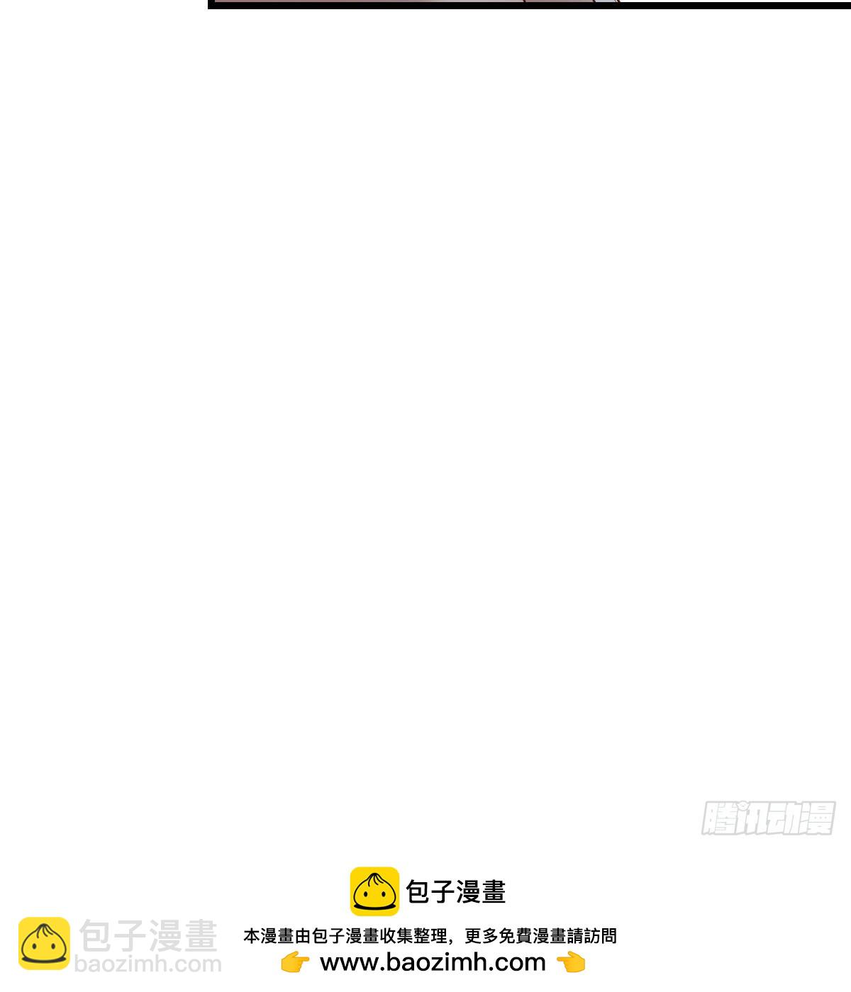 目标：人工岛特训0781