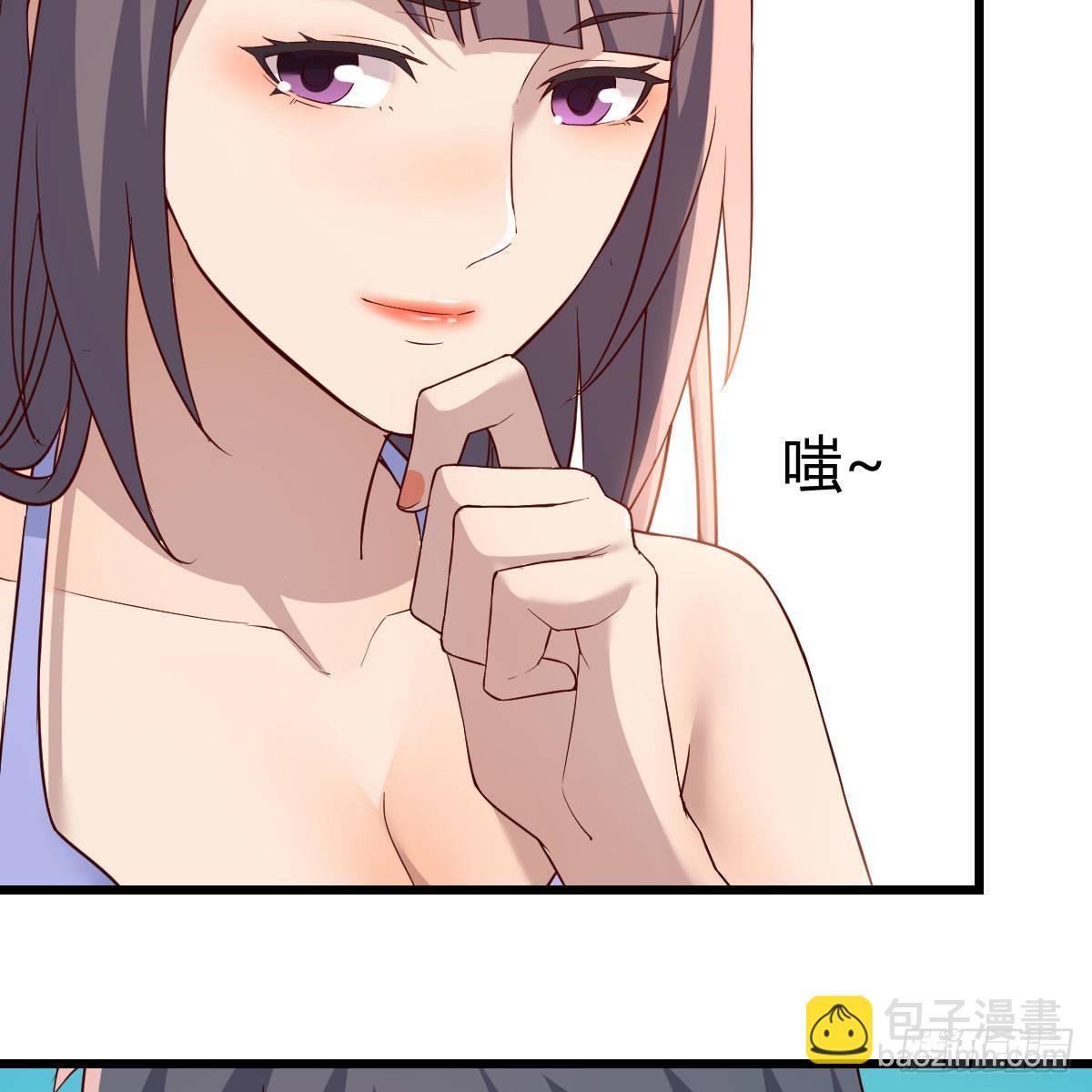 目标：人工岛特训079