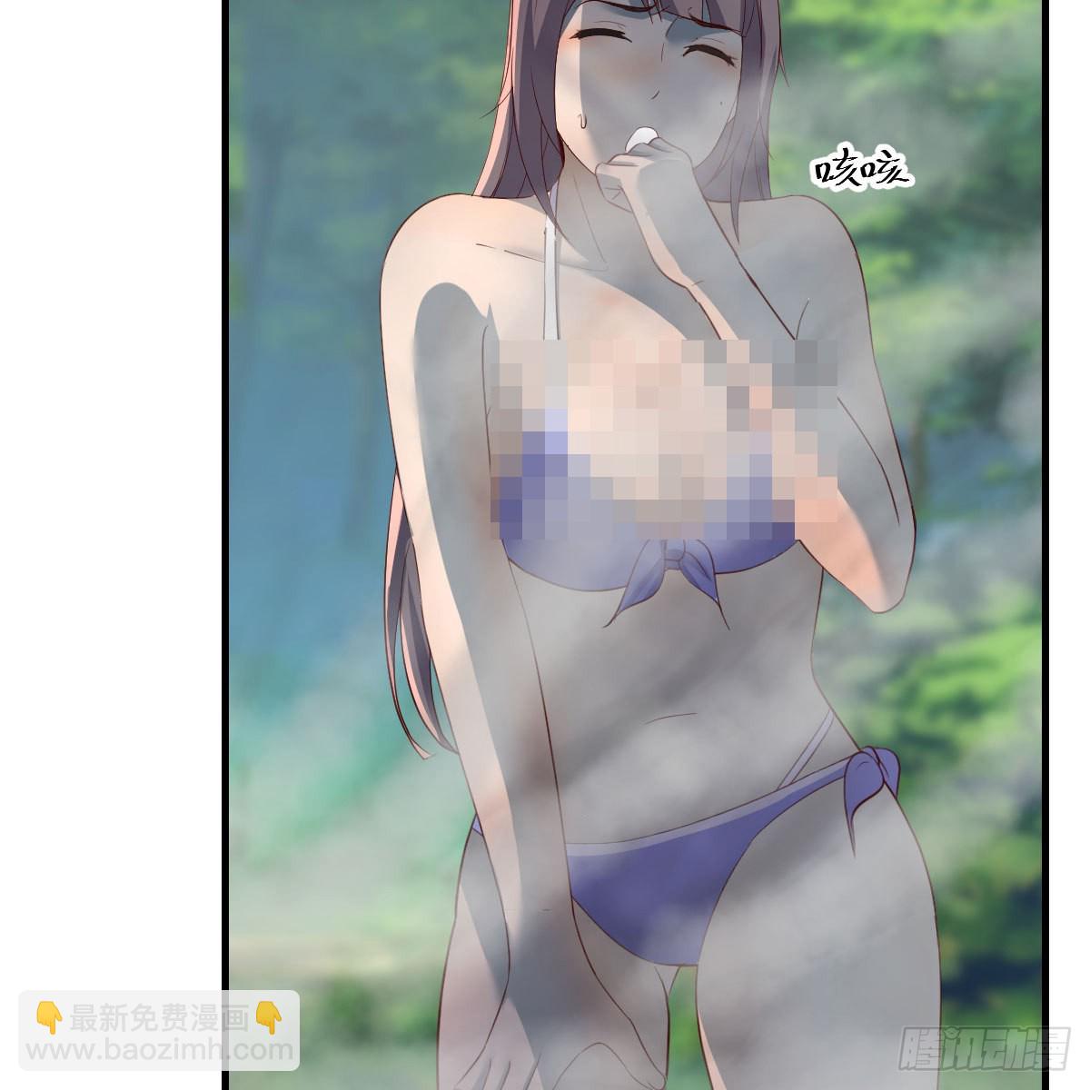 目标：人工岛特训0825