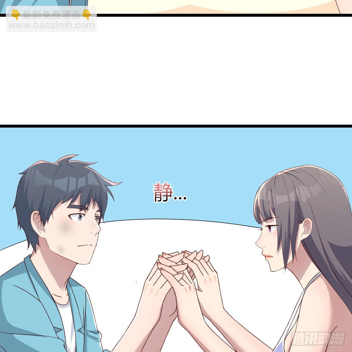 目标：人工岛特训0834